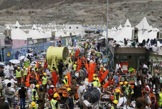 hajj 1